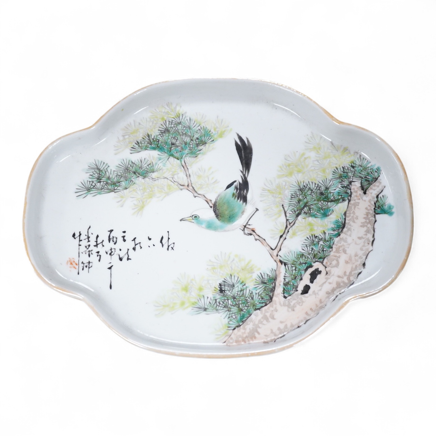 A Chinese Qian Jaing Cai dish, with JinPin Qing mark